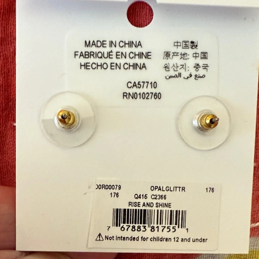 Kate Spade Rise and Shine Opal-glitter Gold Stud Earrings NEW